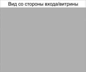 d16 6.7-2.4-2 d16 6.7-2.4-2
