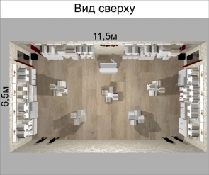 d75-11.5-6.5-1 d75-11.5-6.5-1