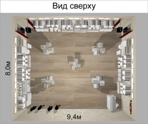 d75-9.4-8.0-1 d75-9.4-8.0-1