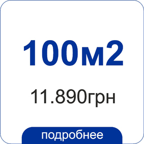 100-0