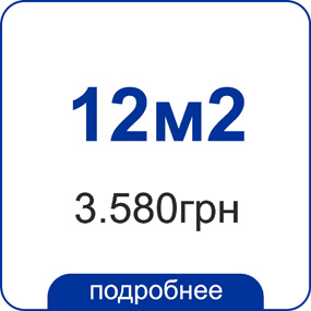 336