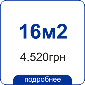 337