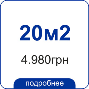 338