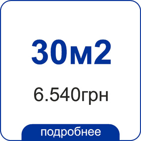 340