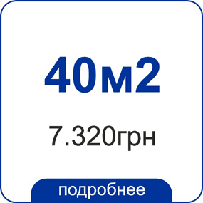 341