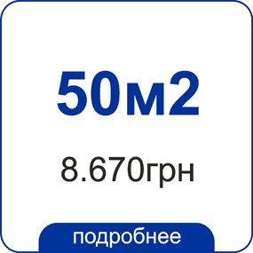 342