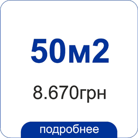 50-0