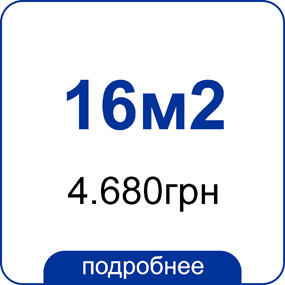 309