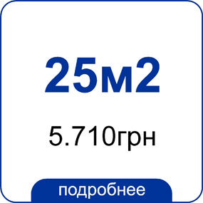 311