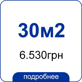 312