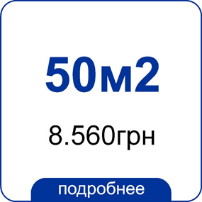 314