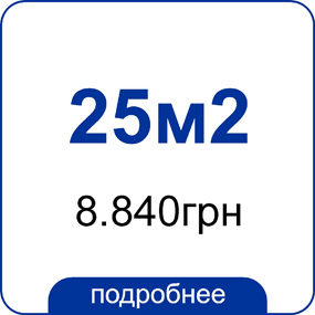 321